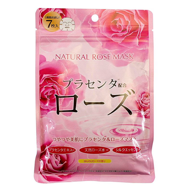 Курс натуральных масок для лица с экстрактом розы Japan Gals