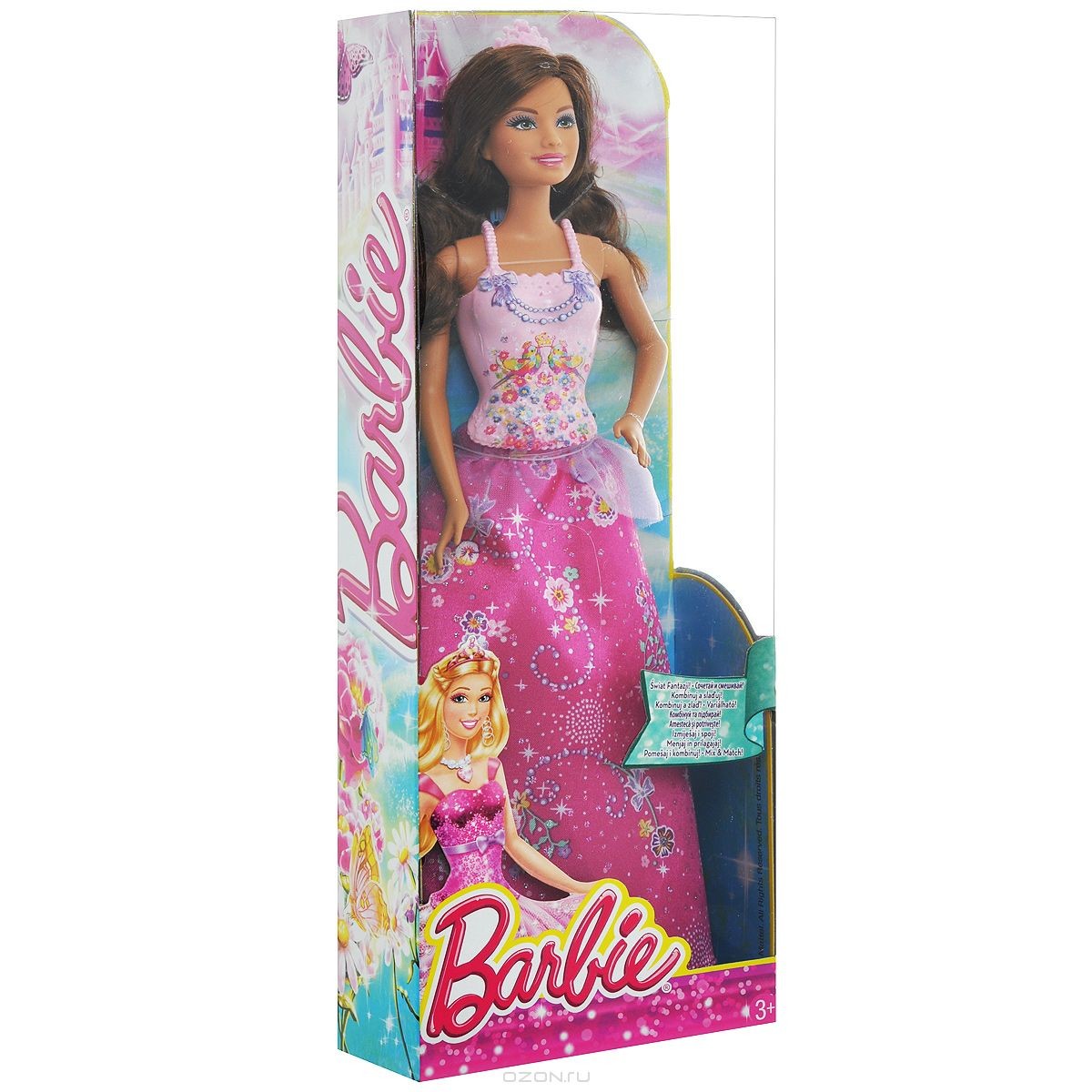 Barbie Барби. Принцесса мира моды: Брюнетка