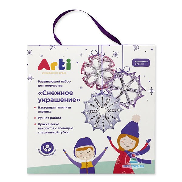 Игрушка на елку из глины «Снежное украшение» Arti