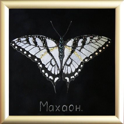 Картина с кристаллами Swarovski Бабочка Махаон
