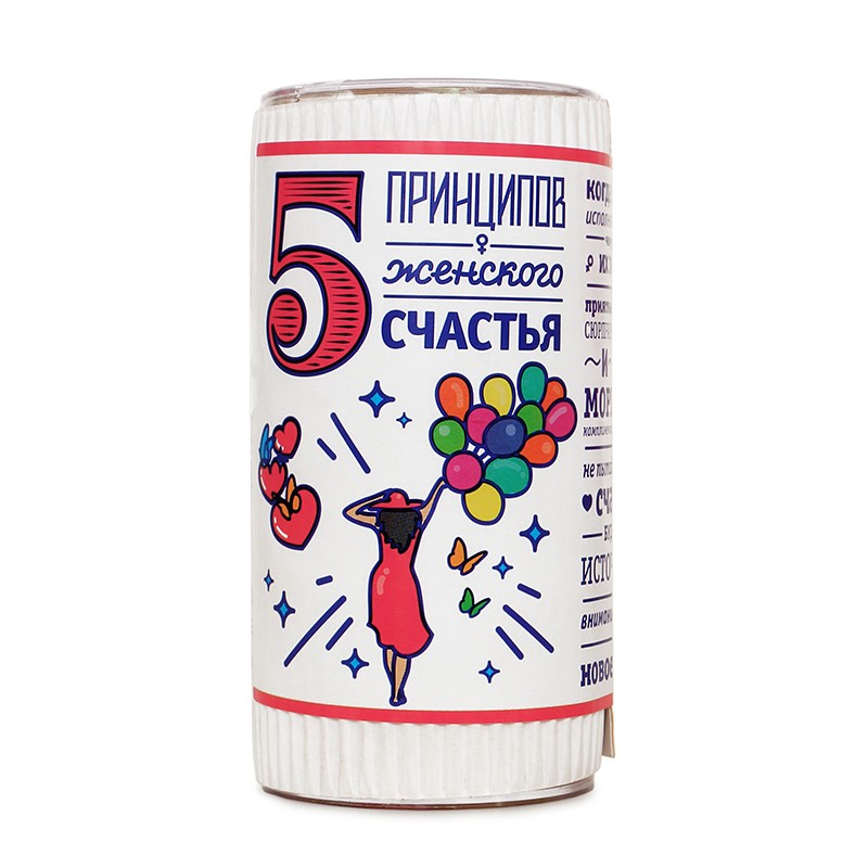 Мягкий мармелад Пять принципов Женского счастья