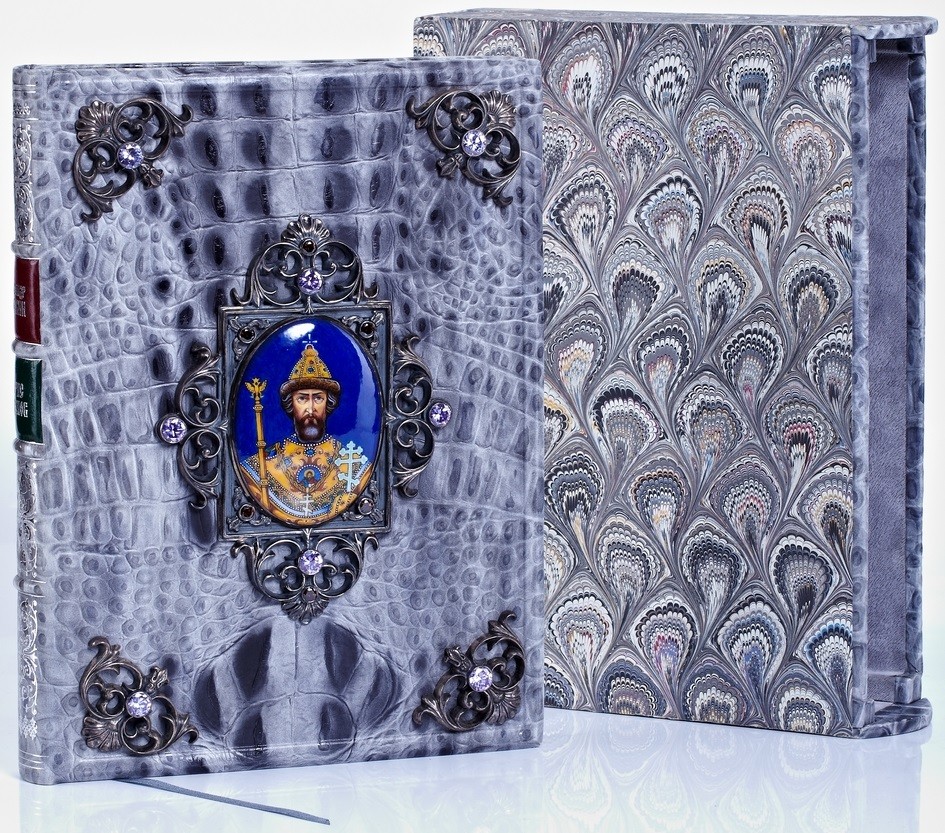 Книга Борис Годунов. Экземпляр № 30