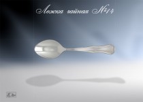 Серебряная ложка чайная №14