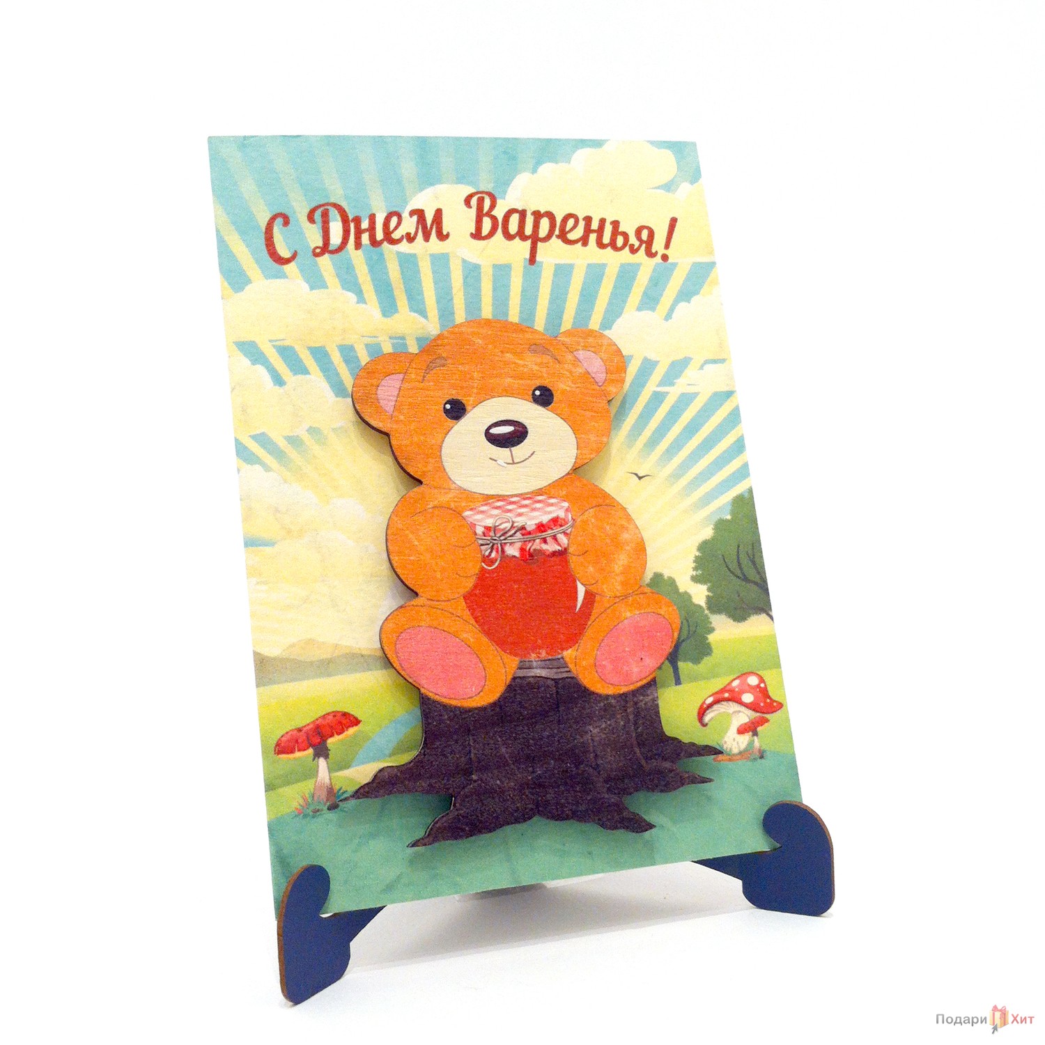 Конкурс для детей 1 канал Конкурс для детей 1 канал