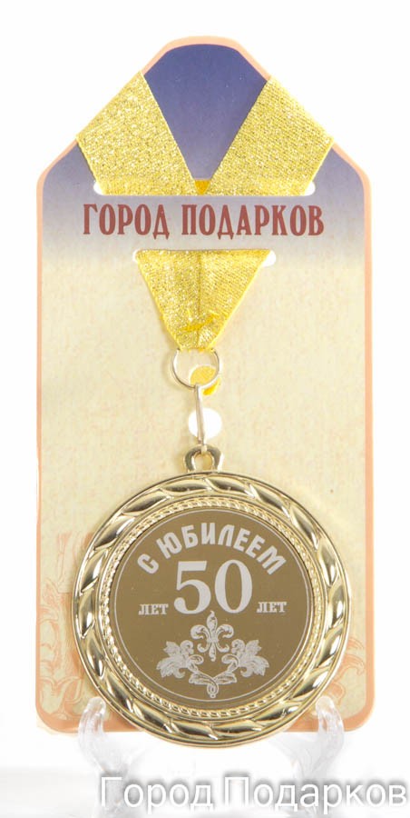 ЗАКОНЫ МАГИИ - ЧТО МОЖНТО НЕЛЬЗЯ ИМЕТЬ В Веселый сценарий для корпоратива