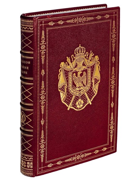 Книга Наполеон Бонапарт. О войне и мире