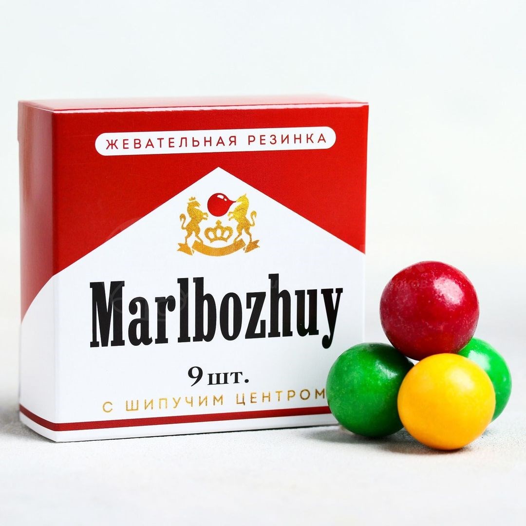 Жевательная резинка с шипучкой Мальбожуй