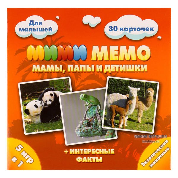 Настольная игра «Ми Ми Мемо – Экзотические животные»