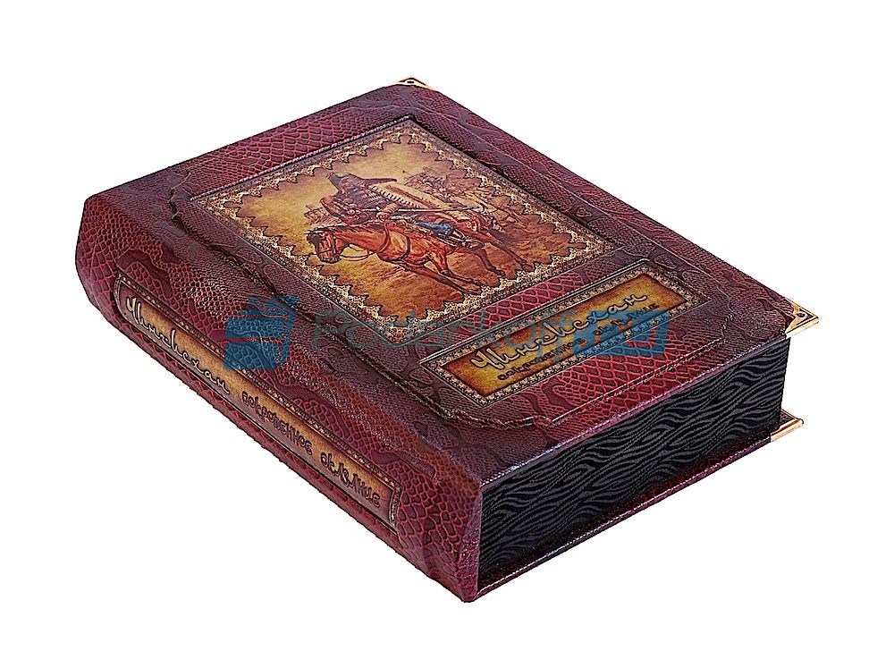 Книга Чингисхан. Сокровенное сказание
