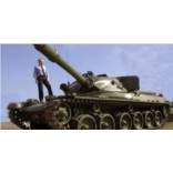 Сертификат Поездка на танке и посещение музея для 1-4 чел. Сертификат Поездка на танке и посещение музея для 1-4 чел.