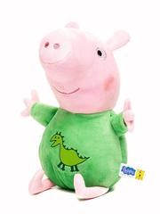 Мягкая игрушка «Джордж в пижаме», 25 см, Peppa Pig