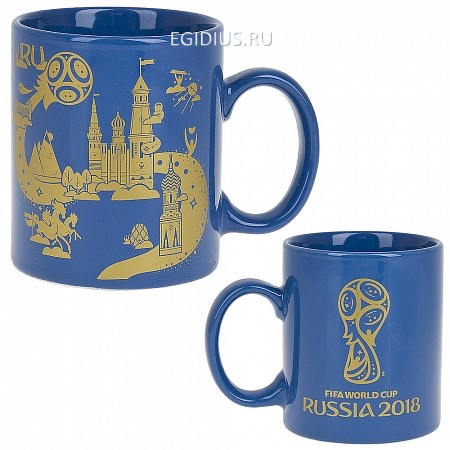 Керамическая кружка Чемпионат Мира FIFA 2018, объем 340 мл