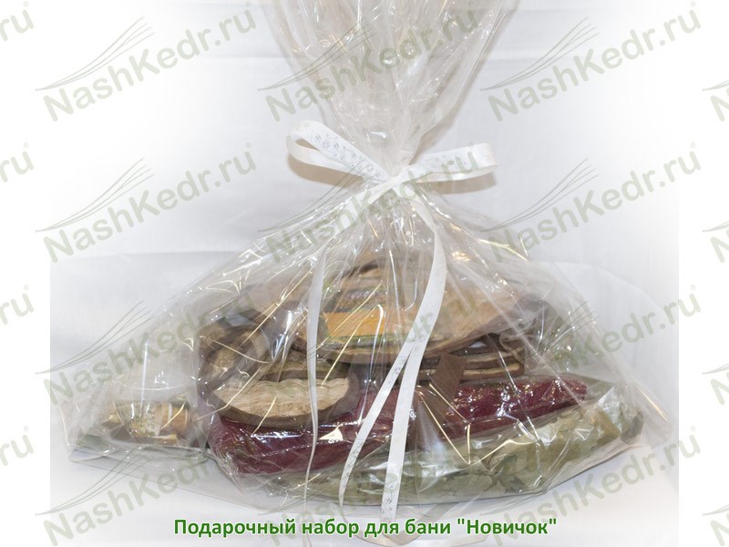 Подарочный набор для бани Новичок