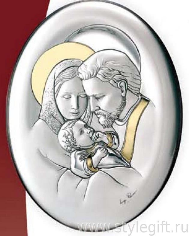 Картина Рождение Христа (17х23 см)