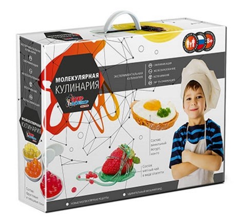 Набор для опытов «Молекулярная кулинария»
