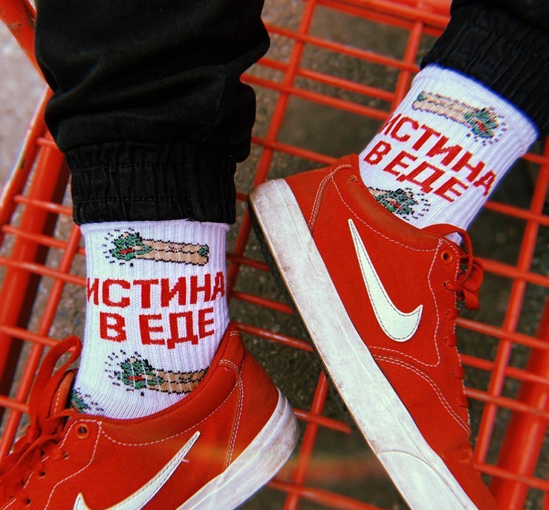 Носки Истина в еде
