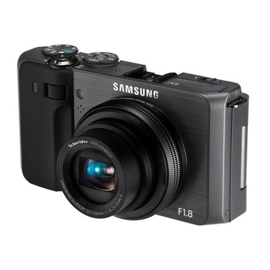 Цифровая фотокамера Samsung Digimax EX1