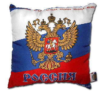 Подушка «Россия-триколор»