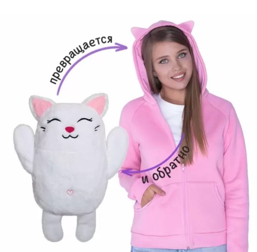 Кофтёныш «Кошка Альба» женский