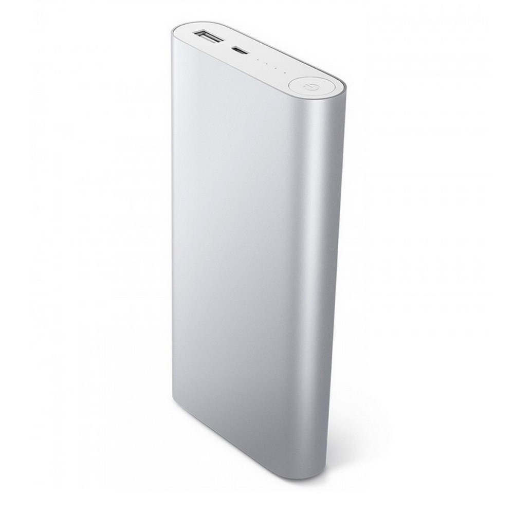 Power Bank Xiaomi, 20800 mAh, серебряный