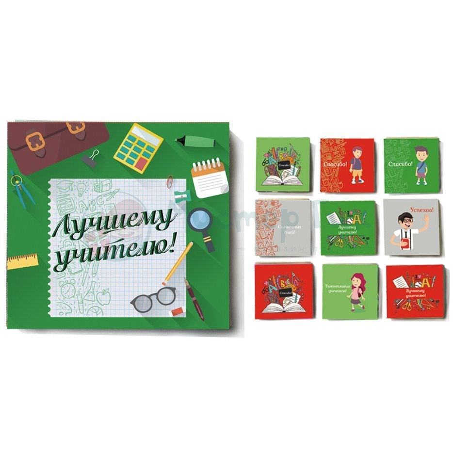 Шоколадный набор Лучшему учителю