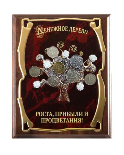 Панно Денежное дерево. Роста, прибыли и процветания!
