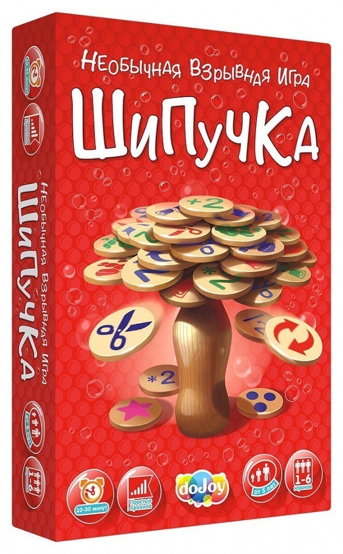 Настольная игра Dojoy Шипучка (3-е издание)
