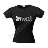 Футболка женская Я русская
