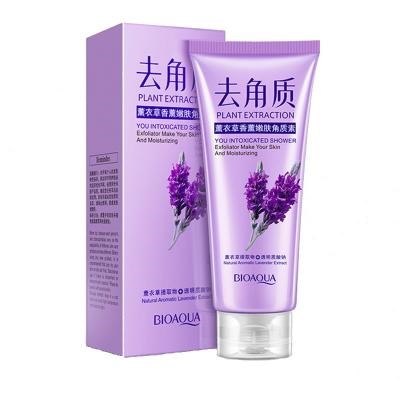 Скраб с экстрактом лаванды BioAqua