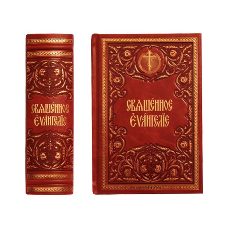 Книга в кожаном переплете Священное Евангелие