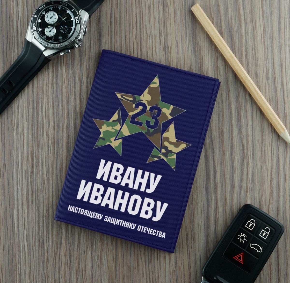 Здесь найдется все! 77 Здесь найдется все! 16