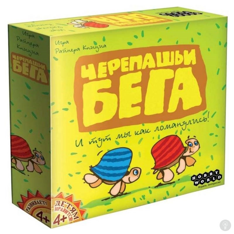 Настольная игра Черепашьи бега