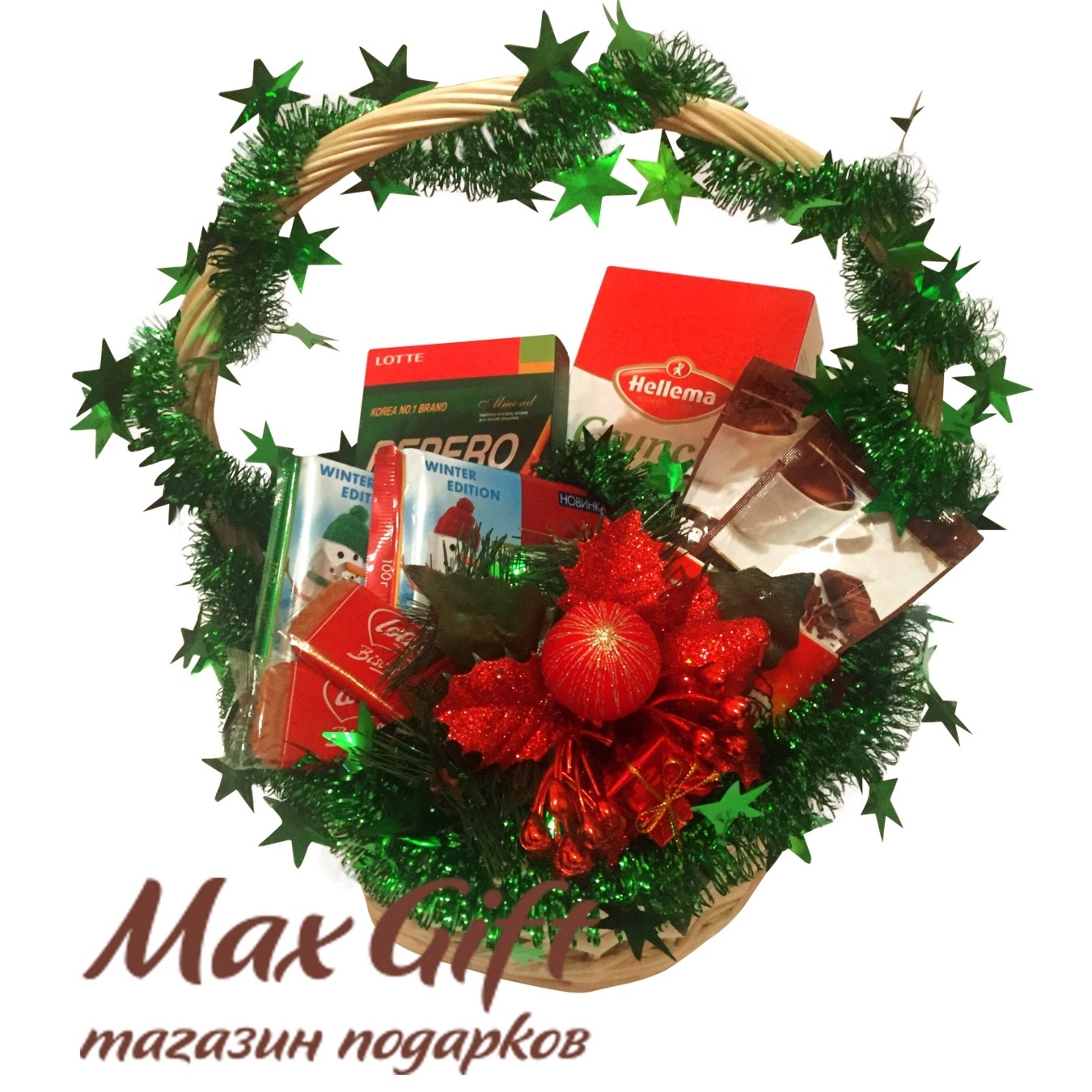 Новогодний Цветок Купить Новогодний Цветок Купить