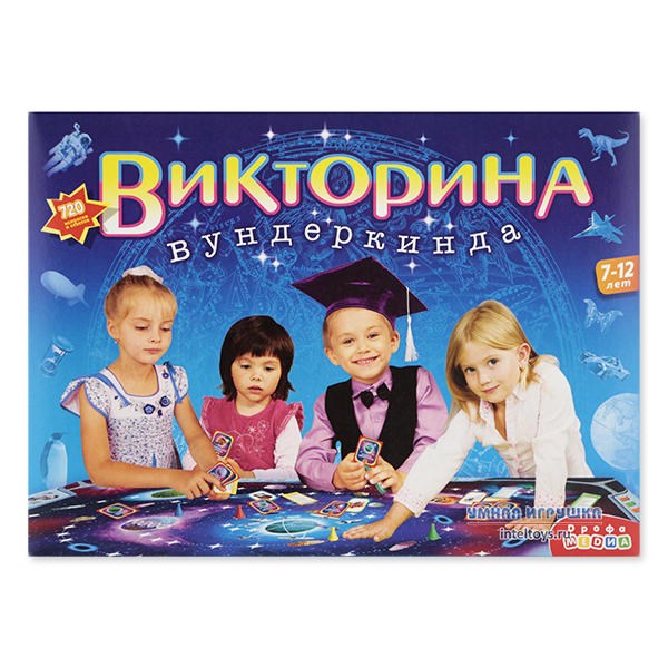 Настольная игра «Викторина Вундеркинда»