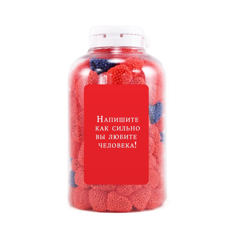 Мармеладная открытка Я люблю тебя, большая
