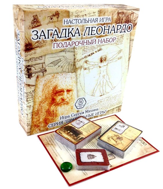Леонардо Интернет Магазин Для Рукоделия Карта