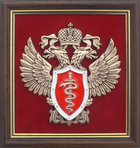 Плакетка Эмблема ФСКН