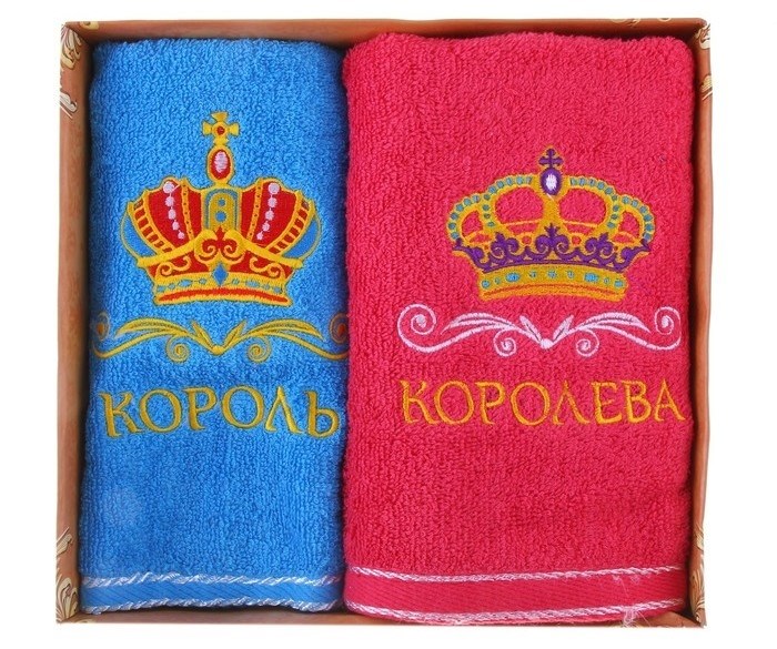 Набор полотенец Король и королева