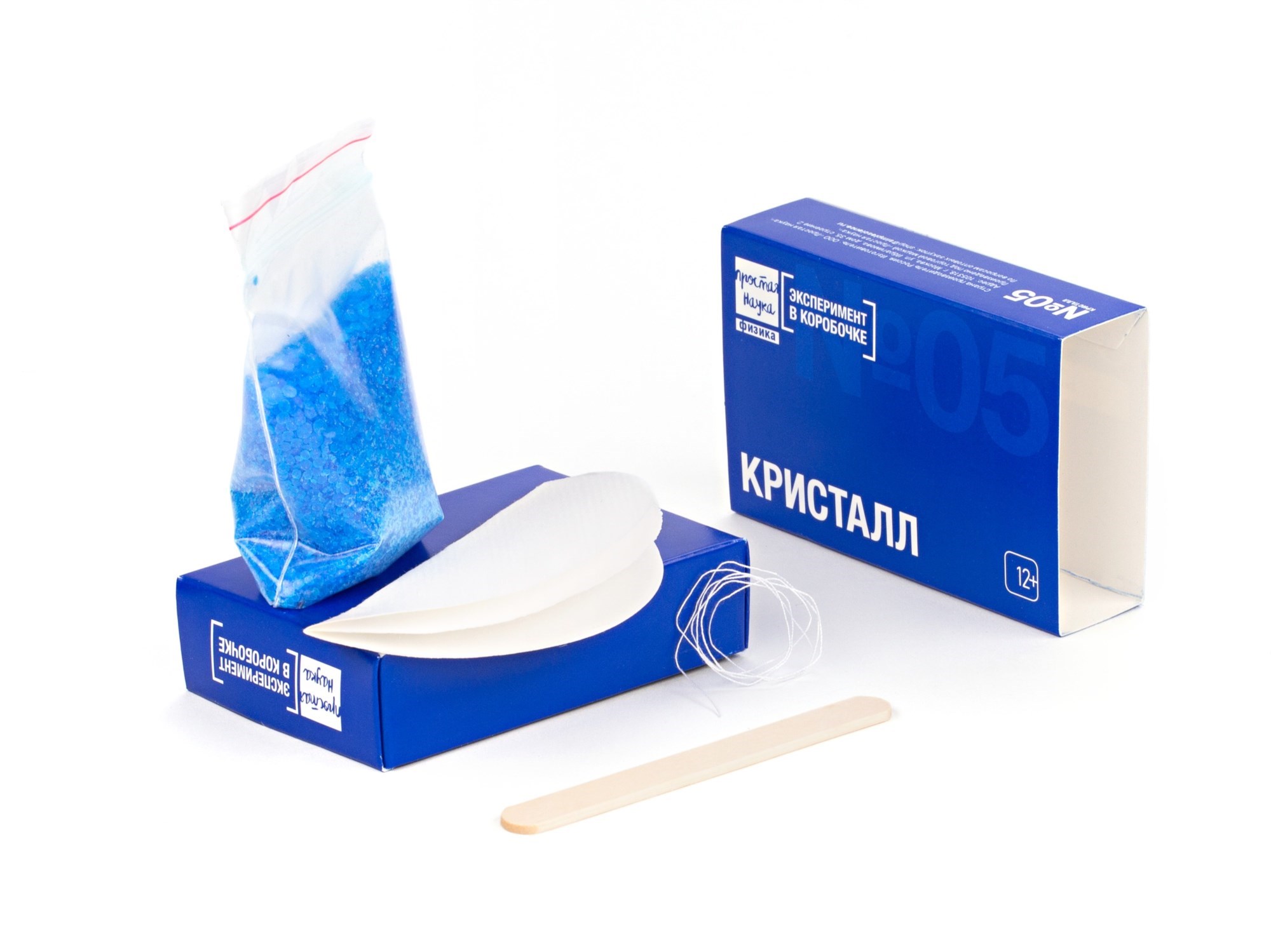 Набор Кристалл