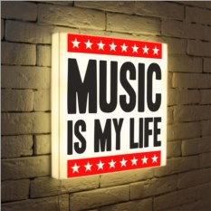 Лайтбокс Music is my life