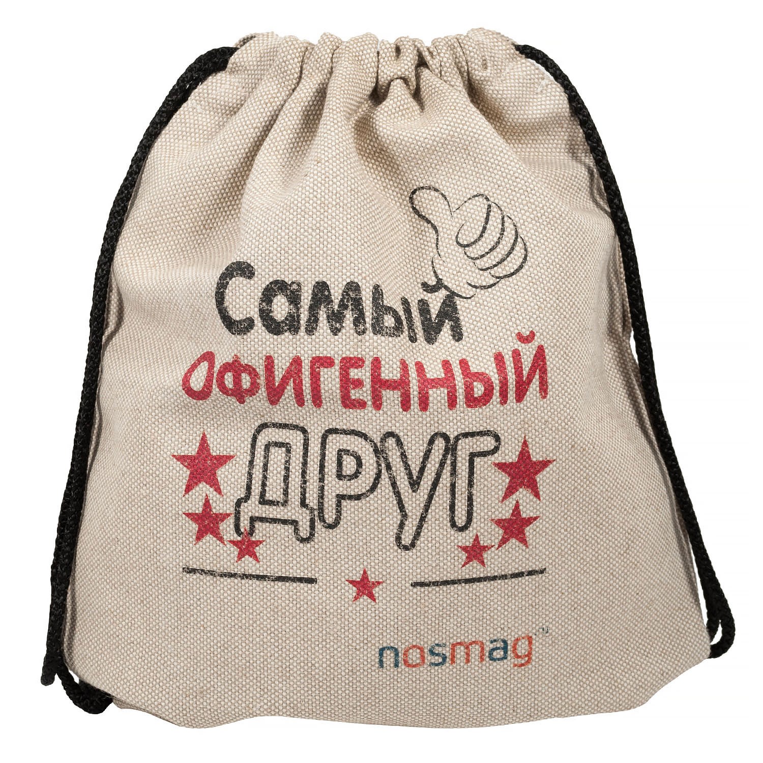 Набор носков «Бизнес» в мешке «Самый офигенный друг в мире»