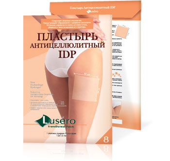 Пластырь антицеллюлитный IPD