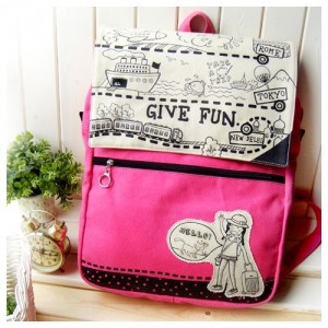 Рюкзак Give fun (розовый)