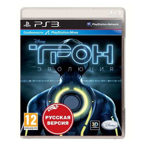 Игра Трон: Эволюция (PS3)