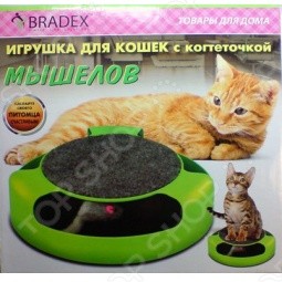 Когтеточка для кошек Bradex «Мышелов»