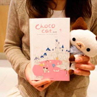 Ежедневник Choco cat