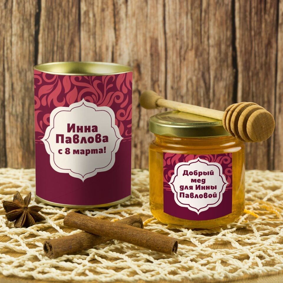 Подарочный мед На 8 марта!