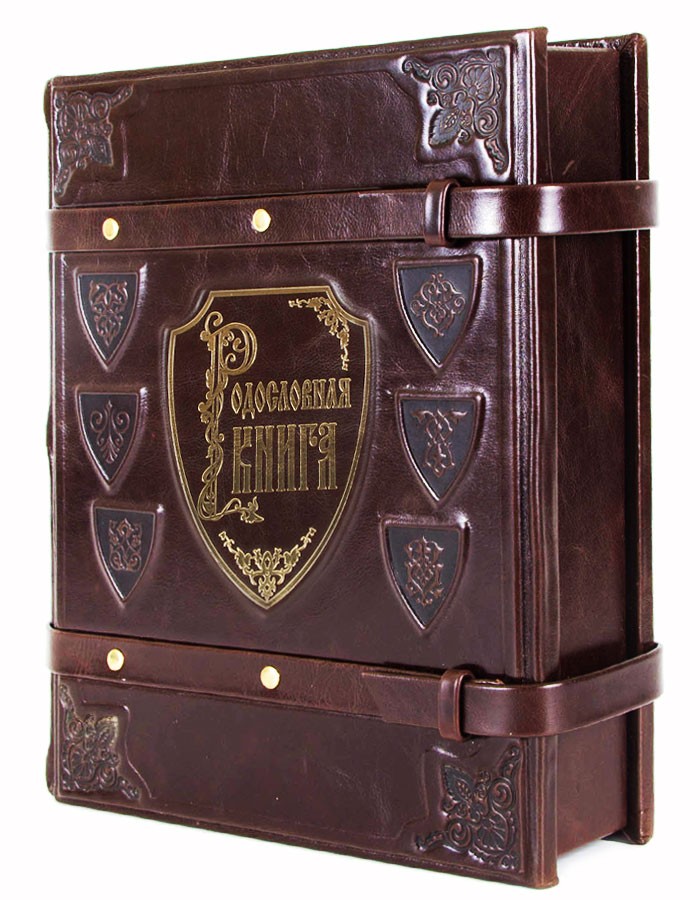 Родословная книга с тиснением Элитная