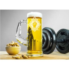 Пивная кружка Strong Именная