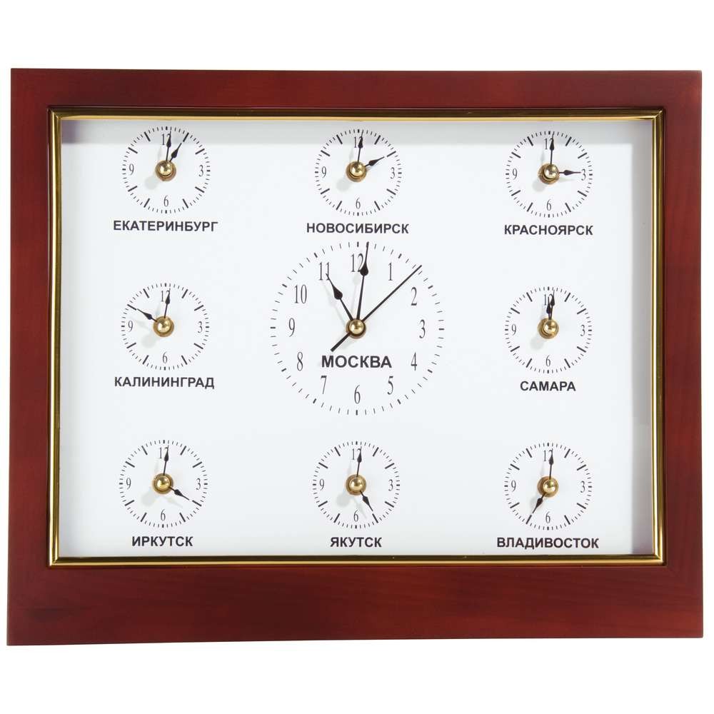 Золотые Часы В Екатеринбурге Магазины